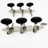 Classic Triplet Boat-Shaped Tailpiece String Pegs Acoustic Guitar Tuning Pegs String Winder String Winder for Classical Guitar Tuning Head Knobs