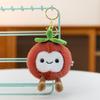 Niedliche Plüschtiere der simulierten Fruchtserie, Taschenanhänger, dekorative Schlüsselanhänger, Geburtstagsgeschenke für Männer und Frauen
