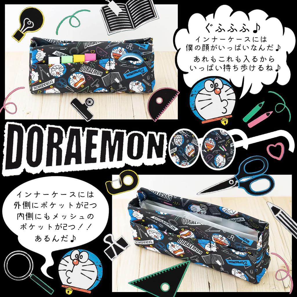 Showa Note Peep Doraemon Pencil Pattern 174214005 Case, A,