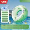 Enhanced Anti-Rollover Swim Ring for Adults & Kids, Unisex Lifebuoy, Inflatable Underarm Ring, Portable Swim Gear