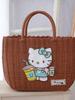 Adorable Cat Woven Tote Bag - Square Handmade Basket for Shopping & Everyday Use