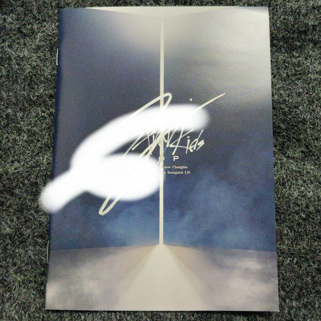 

[USED] Straykids Han TOP autograph