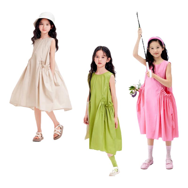 

Balabala Girls Sweet A-Line Summer Dress 130