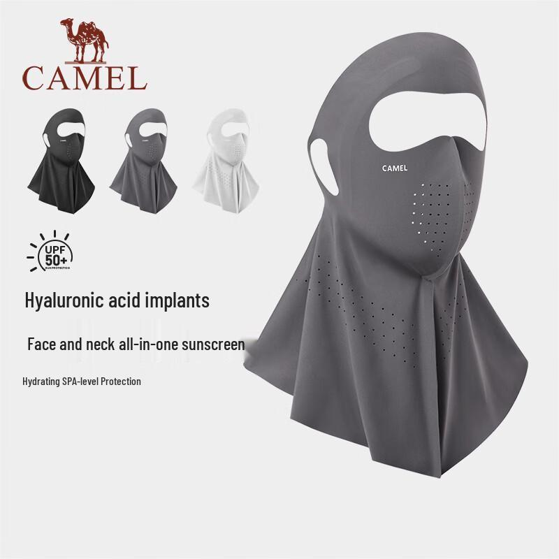 CAMEL UPF50+ Ice Silk Sun Protection Face Mask