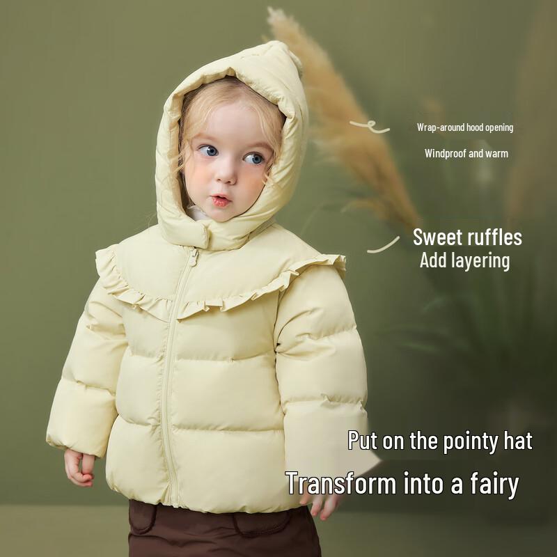 Minibala Girls' Waterproof Down Jacket