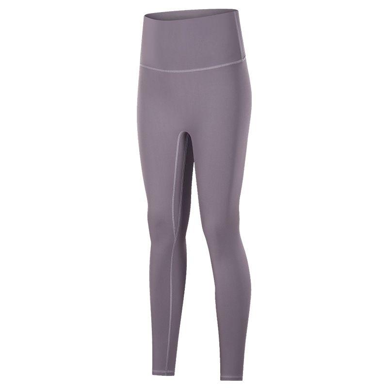 Nude Feel Seamless Women's Beauty Back Sling Set Yoga Pants