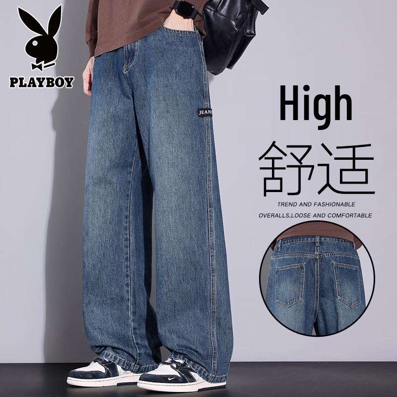 PLAYBOY Men's American Vintage Loose Fit Straight Leg Cargo Jeans