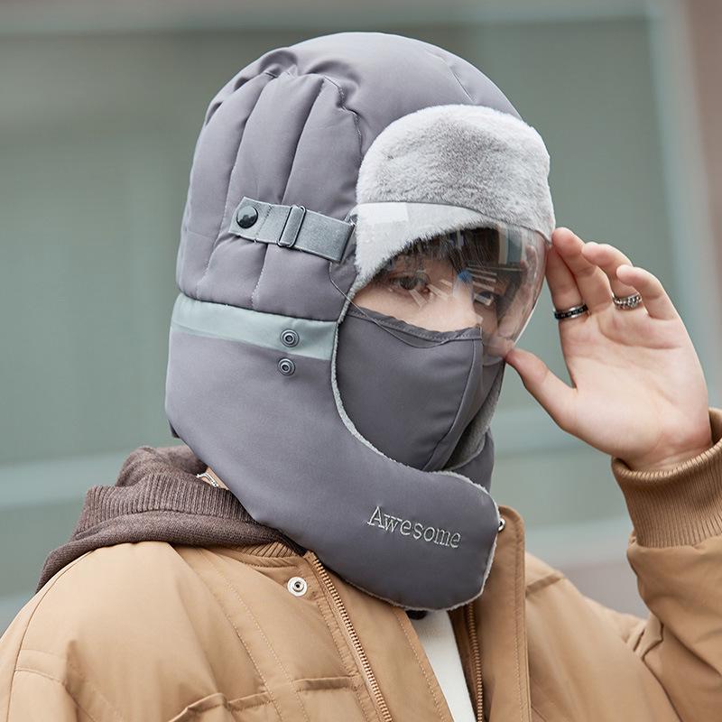 2024 Winter Windproof Cotton Earmuff Hat for Men and Women - Thick, Warm Lei Feng Style