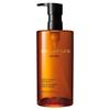 Shu Uemura Amber Botanical Cleansing Oil