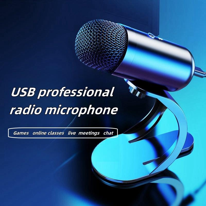 

Профессиональный радиоприемник с USB-разъемом, ветрозащитой и шумоподавлением, высокопроизводительный компьютерный микрофон металлического цвета синий