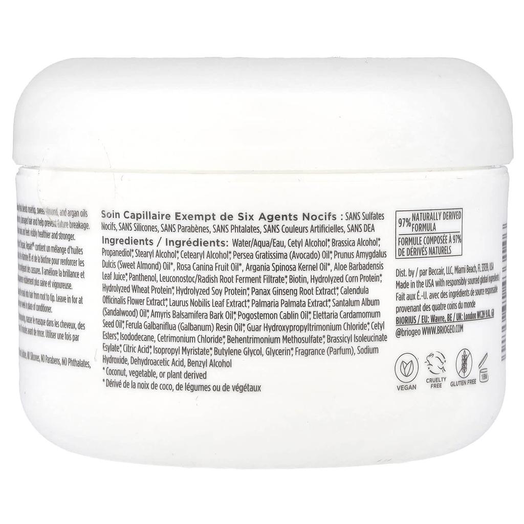 Briogeo, Non Disperare, Ripara!™, Maschera Profondamente Nutriente, 8 fl oz (236 ml)