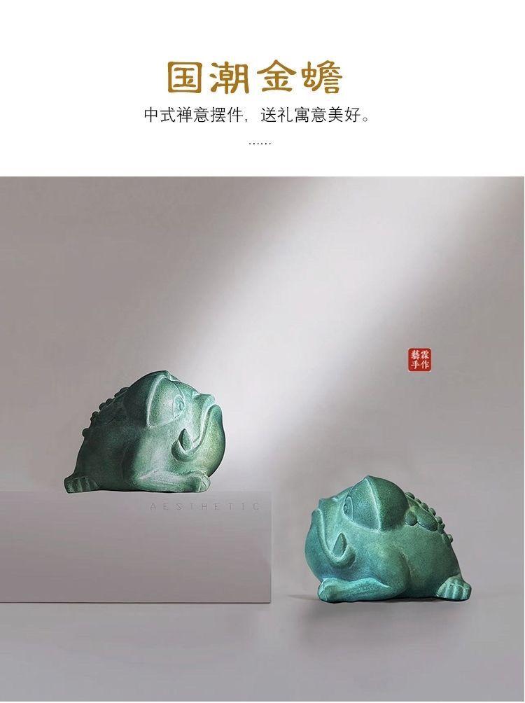 Golden Toad Sand Stone Ornament,Three-legged Attracts Rich Tea Pets, Living Room Office Home Decoration Store Opening Gifts