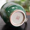Waza No Kura Stylish Kutani Ware Mug Green Round Crest Luxury Brand Tableware Made In Japan Birthday Gift