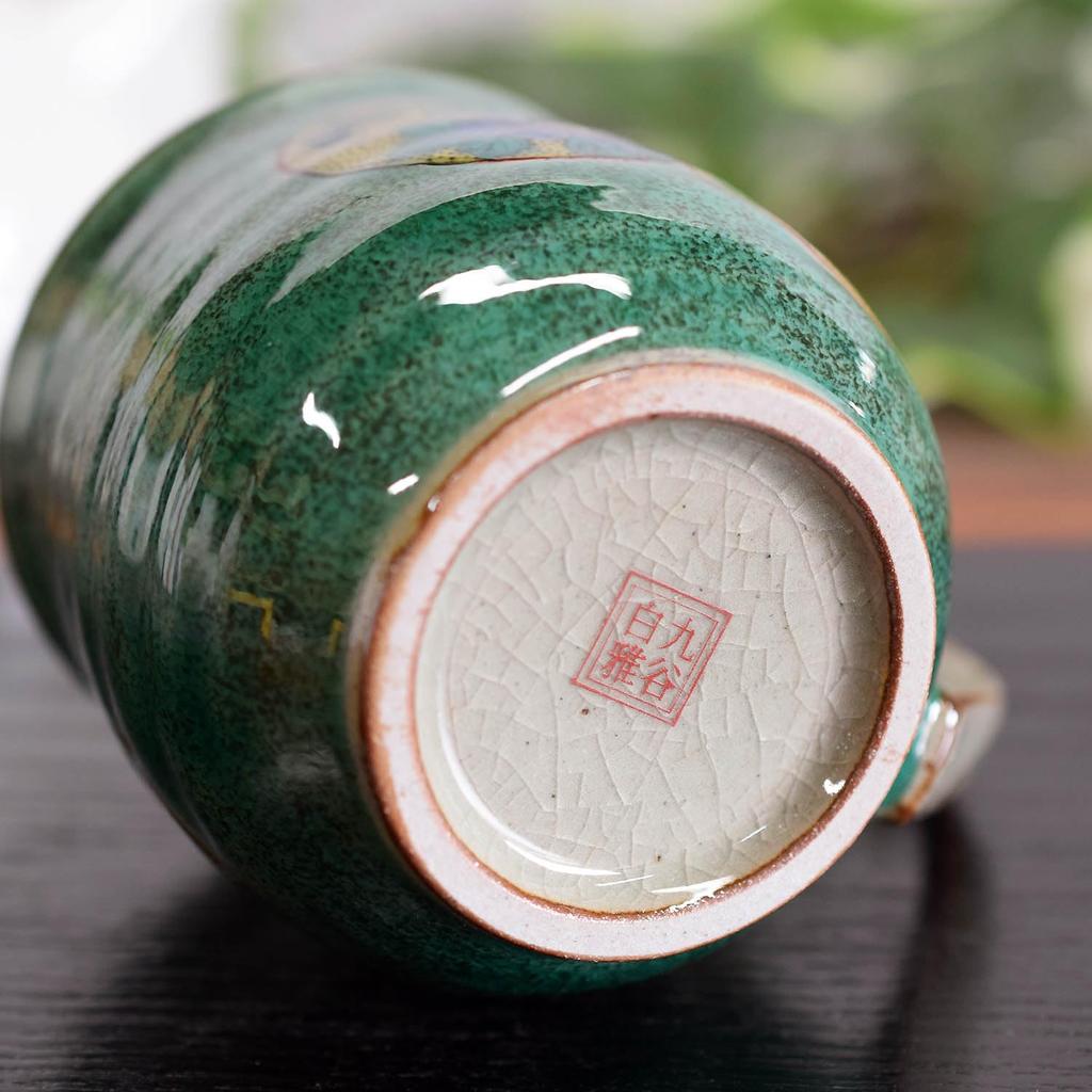 Waza No Kura Stylish Kutani Ware Mug Green Round Crest Luxury Brand Tableware Made In Japan Birthday Gift
