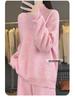 Women's Purple High Neck Wool Sweater & Wide-Leg Pants Set - Autumn/Winter Fashion