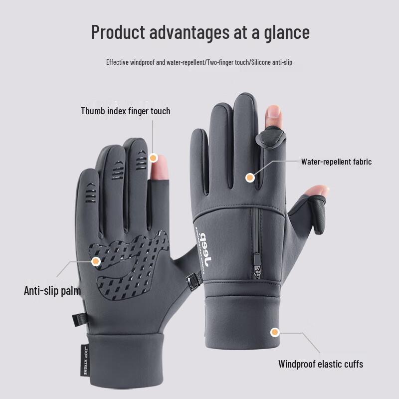 Jeep Winter Touchscreen Outdoor Gloves