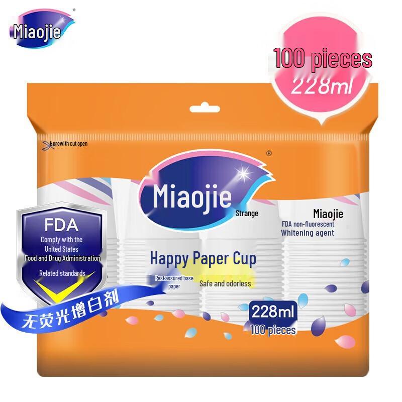 Miaojie 8oz Disposable Paper Cups, 3 x 100-Pack