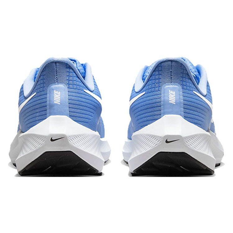 Nike Air Zoom Pegasus 39 Tb 'University Blue' DM0164-404