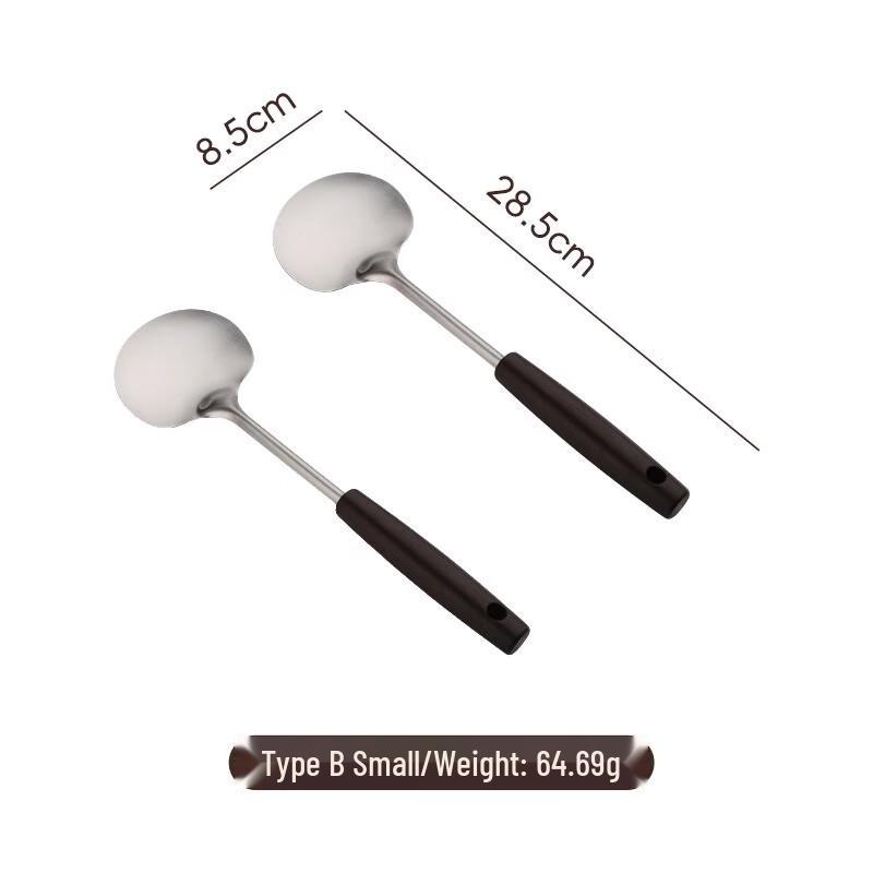

Stainless Steel Mushroom Spatula Set (2-Pack)