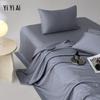 Yiyiai Lyocell Cotton Blend Summer Quilt