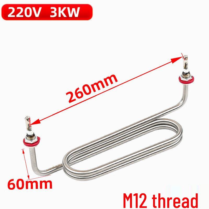 Aokewen Straight Immersion Heating Element