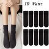 10 Pairs Ice Silk Medium Tube Socks – Solid Color Stacked Women’s Casual Socks, Breathable & Comfortable Kawaii Design
