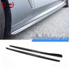 BMW 8 Series G14/G15/G16 3D Style Carbon Fiber Side Skirts - Modified Car Body Kit