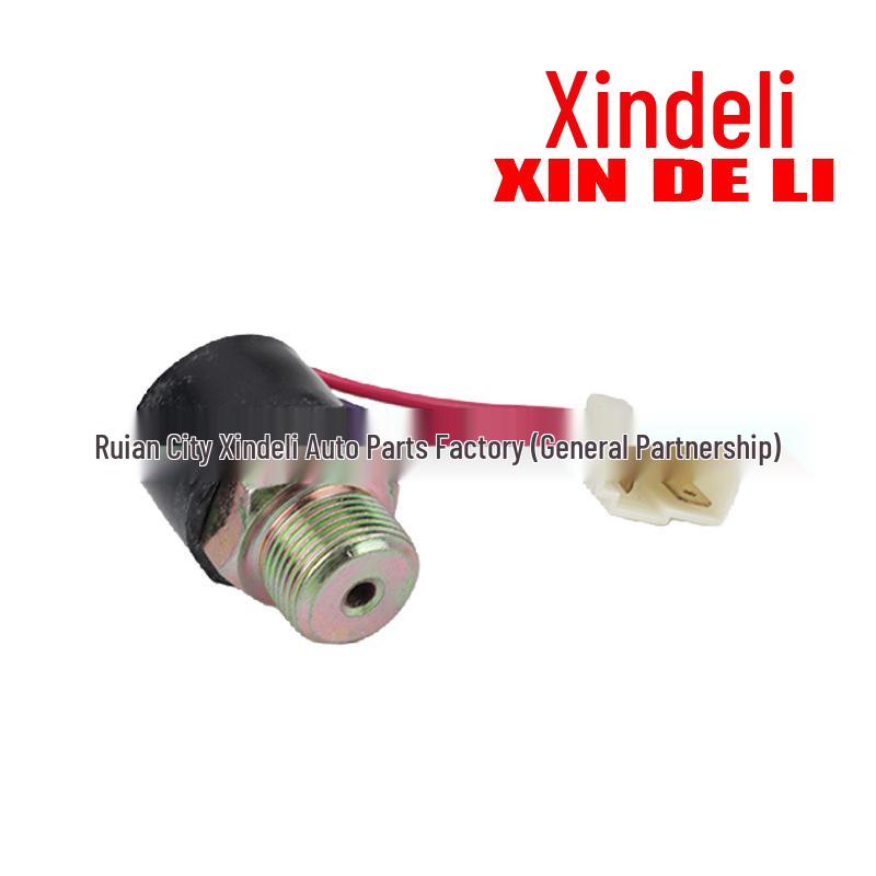 

Compatible with Ruwo/Shidai Jingang Brake Light Switch 37570060340: Dual Orientation (Horizontal/Vertical) 2P