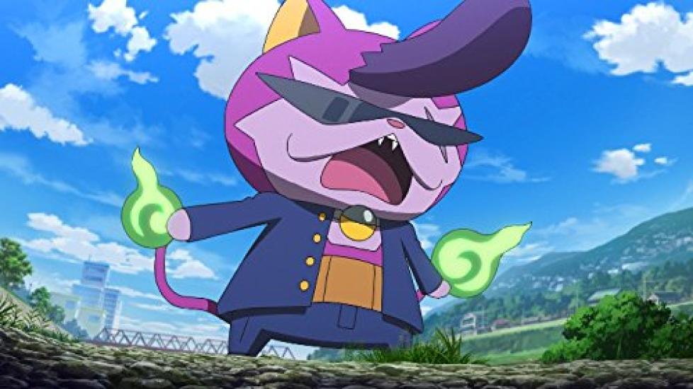 Watch DVD Box 1 Yo-Kai