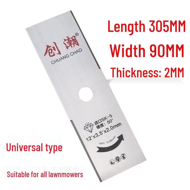 Wear-Resistant SK5 Alloy Manganese Steel Lawn Mower Blade for Honda Brush Cutter