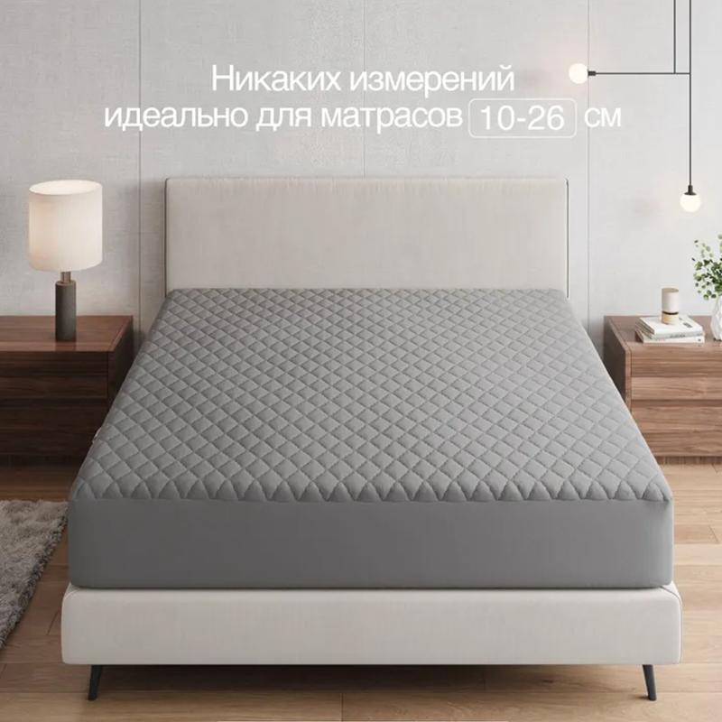 Protective Mattress Cover, Waterproof Quilted Mattress Cover, Cotton Padded Waterproof Thick Bed Sheet, White and Black Mattress Topper