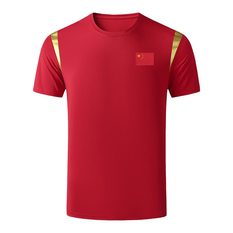2022 National Team Sports T-shirt - Unisex Loose Fit for Men, Women, Children, Coaches, Couples, Short Sleeve Trendy Uniform.