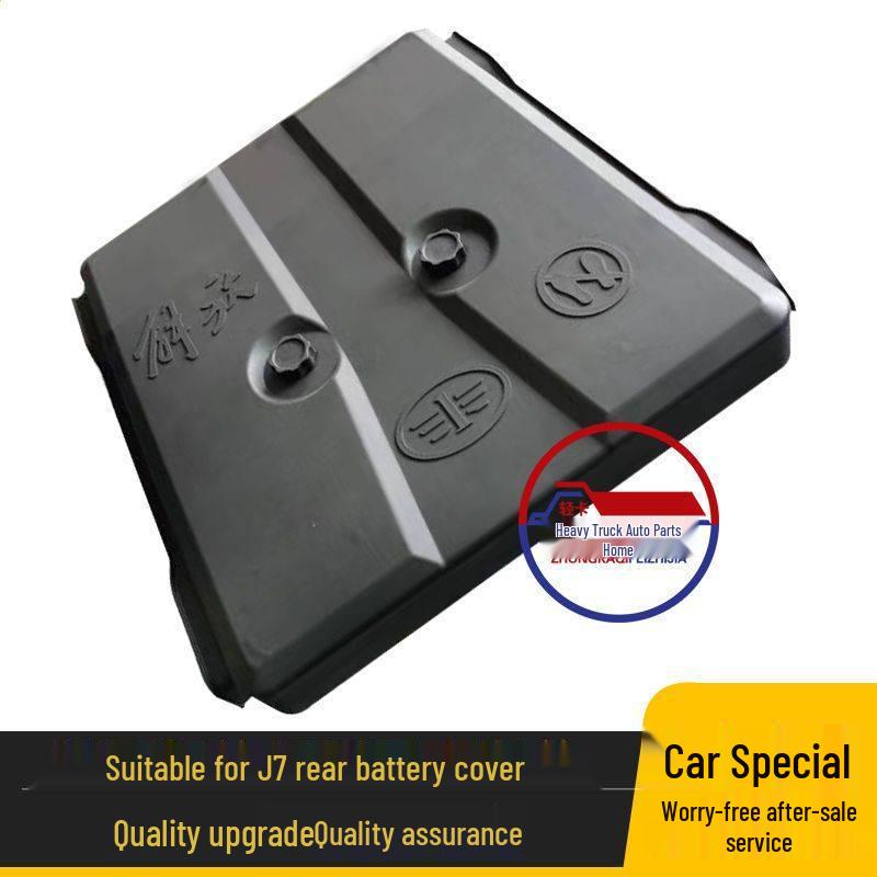 J7 Battery Protective Cover: Original Rear Cab Accessory