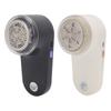 Electric Lint Remover Rechargeable Fabric Trimmer with Digital Display for Removing Fuzz for Clothes