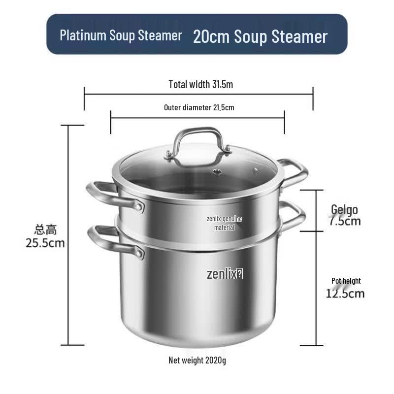 Zhengli Platinum 304 Stainless Steel Multipurpose Steamer