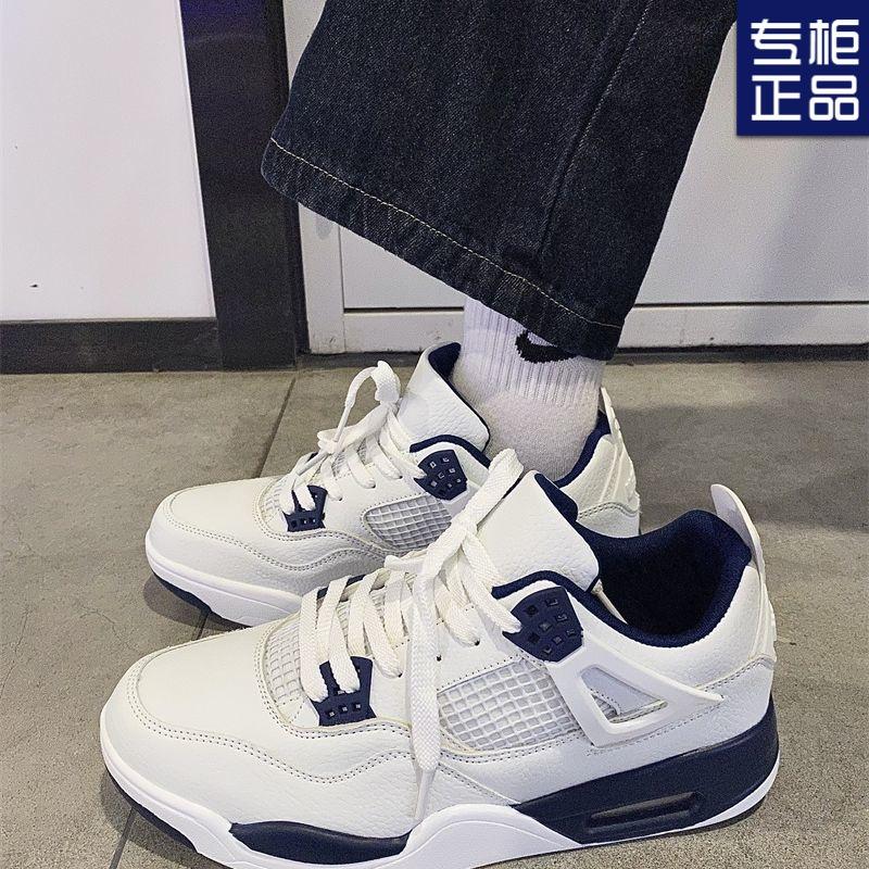 2025 spring and autumn new women's shoes niche light air cushion board shoes high comfort couple versatile sports trend