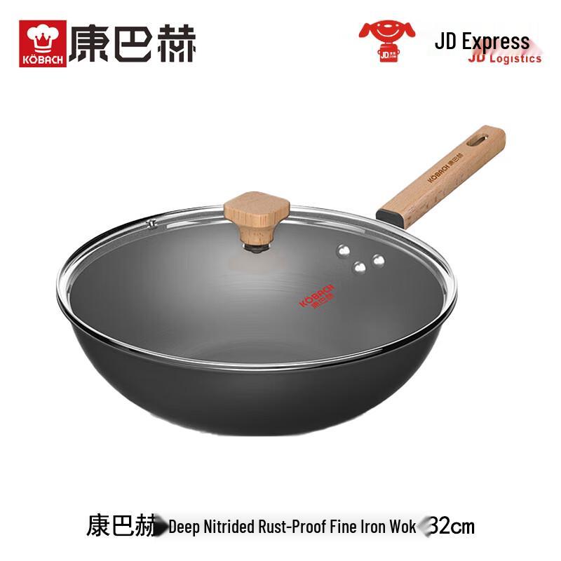 

Kangbakh Deep Nitrided Rust-Proof Fine Iron Wok