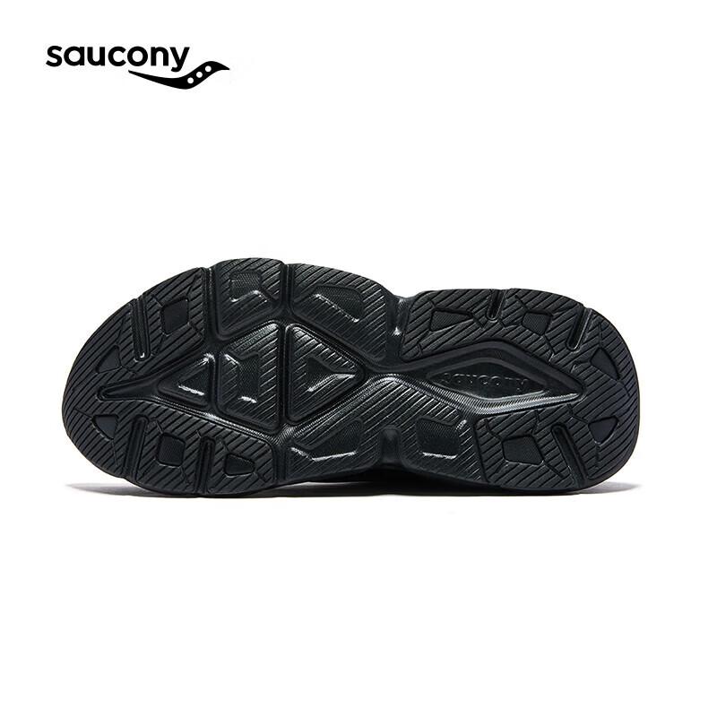 Saucony Guard 2 Unisex Cushioned Running Shoes