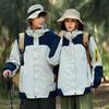 Unisex Two-Piece Mountaineering Suit with Custom Logo: Outdoor Fleece Liner & Color-Blocked Winter Workwear