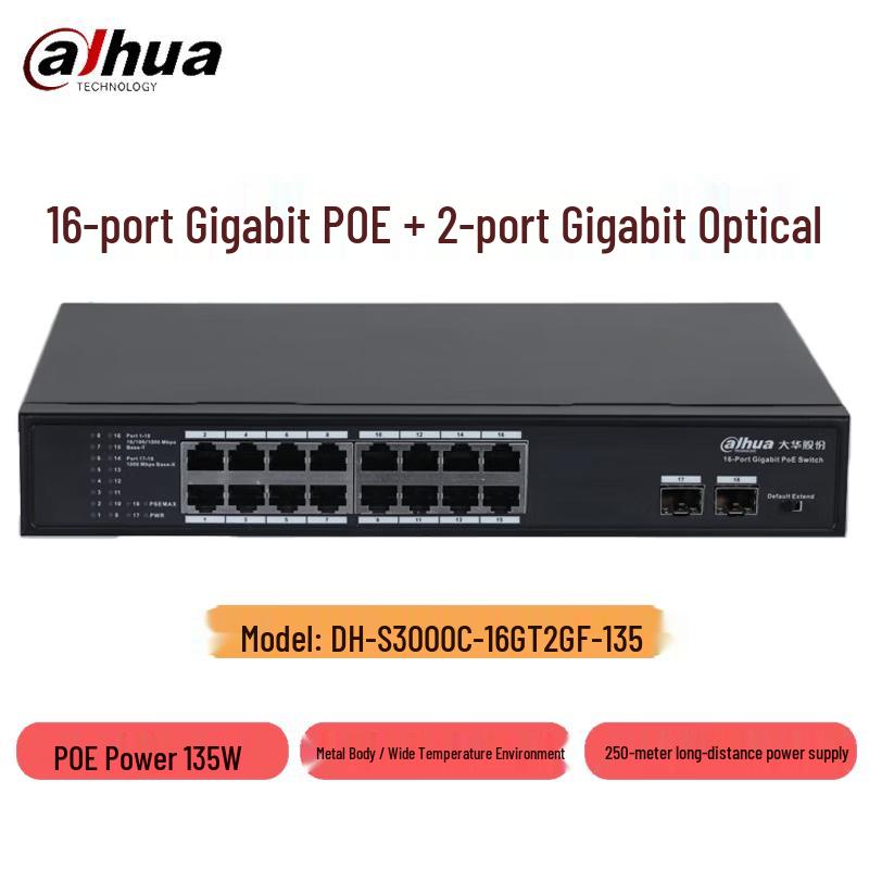Dahua 16-Port Gigabit PoE+ Unmanaged Switch