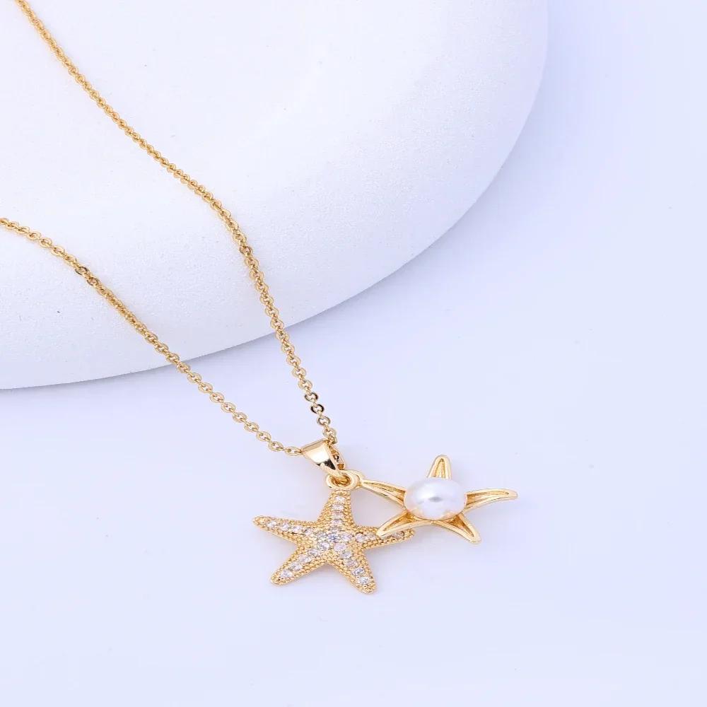 18K rose gold pearl starfish necklace for women, Japanese and Korean versions, fashionable and simple fashion, collarbone chain,