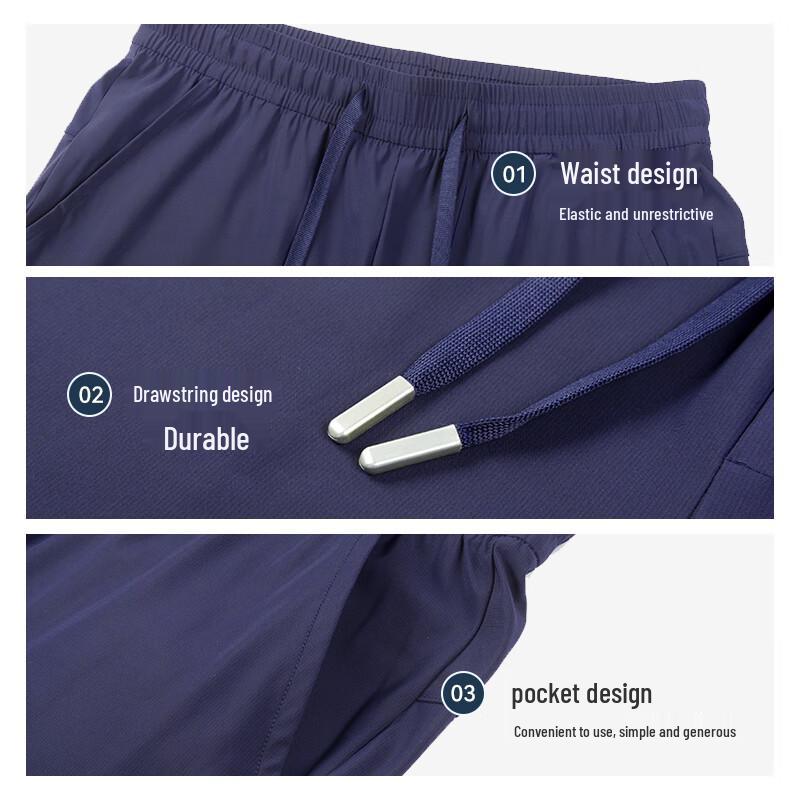 Fengmao Men's Ice Silk Quick-Dry Elastic Waist Casual Pants