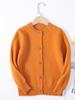 Kids' Pure Wool Round Neck Cardigan - Autumn & Winter Thick Sweater for Boys & Girls
