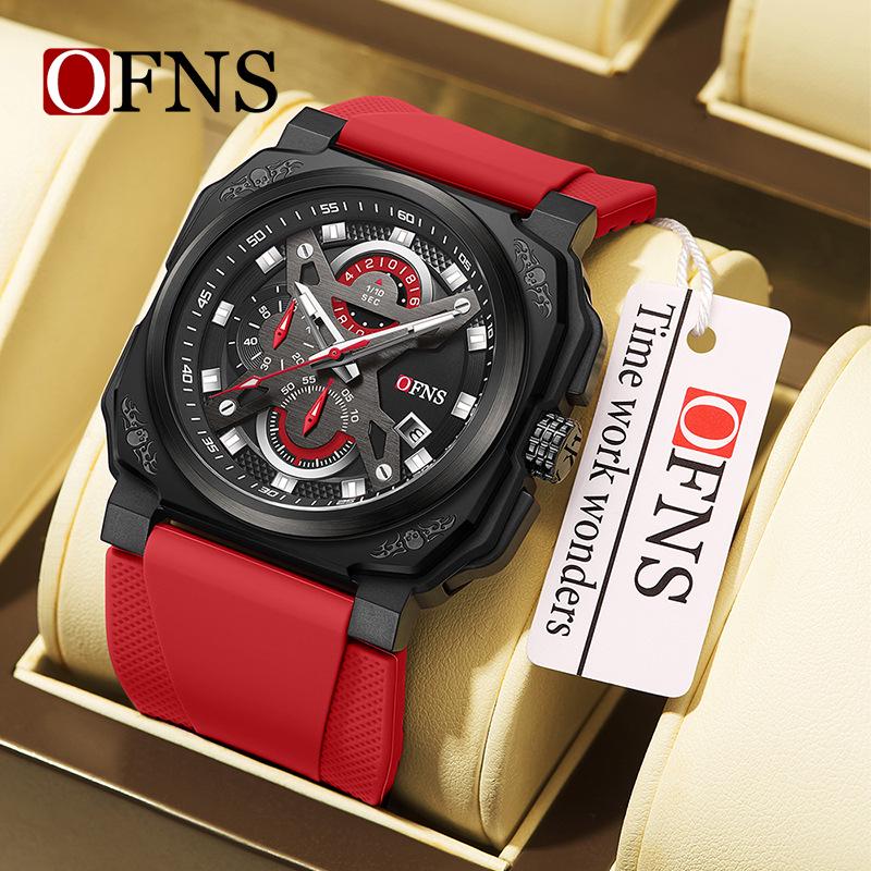 Oufannishi Creative Square Multifunctional Men's Waterproof Quartz Sports Watch with Calendar