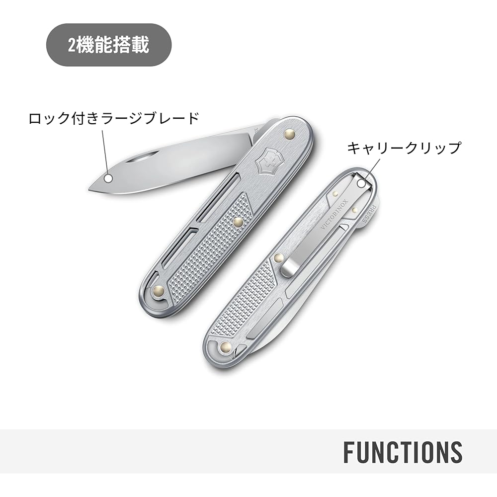 Victorinox Алюминиевый Рафинированный Однослойный Серебристый Мультитул Нож Для Туризма Выживания Швейцарского Производства Компактный 2 Функции