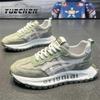 2025 Men's Summer Breathable Casual Shoes: Trendy, Thick-Soled Forrest Gump Style with Height Boost