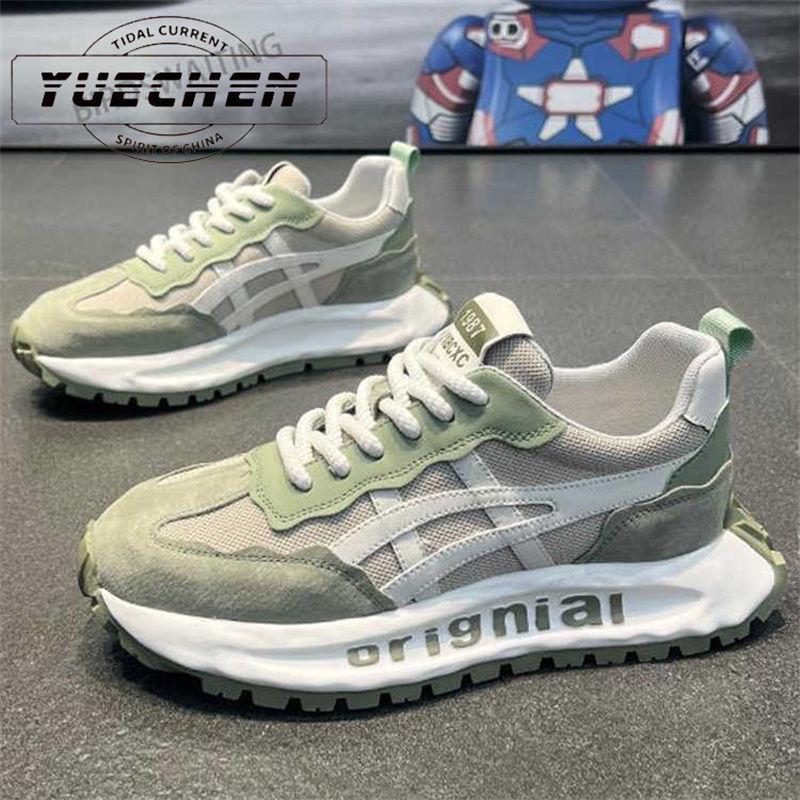 2025 Men's Summer Breathable Casual Shoes: Trendy, Thick-Soled Forrest Gump Style with Height Boost