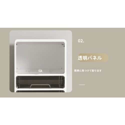 GEBYUI Mini Cup and Plate Storage Rack: Fits Countertop Cups, Dish Holder, and Tabletop Cutlery Holder, Dustproof and Moisture-Proof with Clear Door,