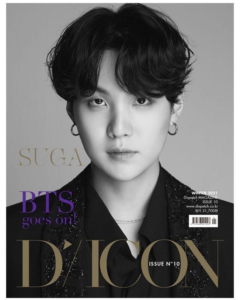 [USED] Official DICON BTS Photobook BTS goes on! Yoongi
