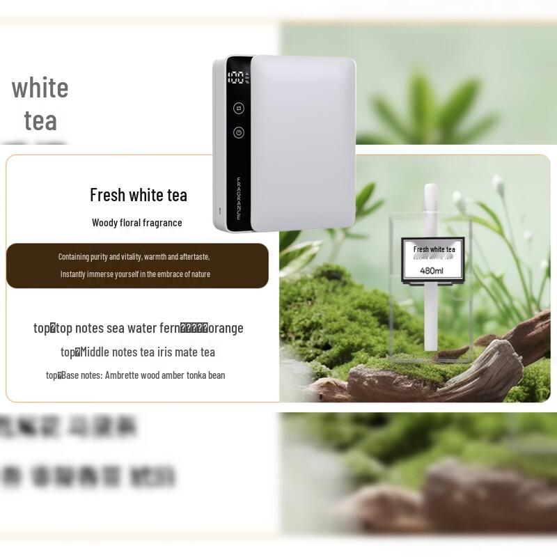 MDNG Bluetooth Automatic Aroma Diffuser